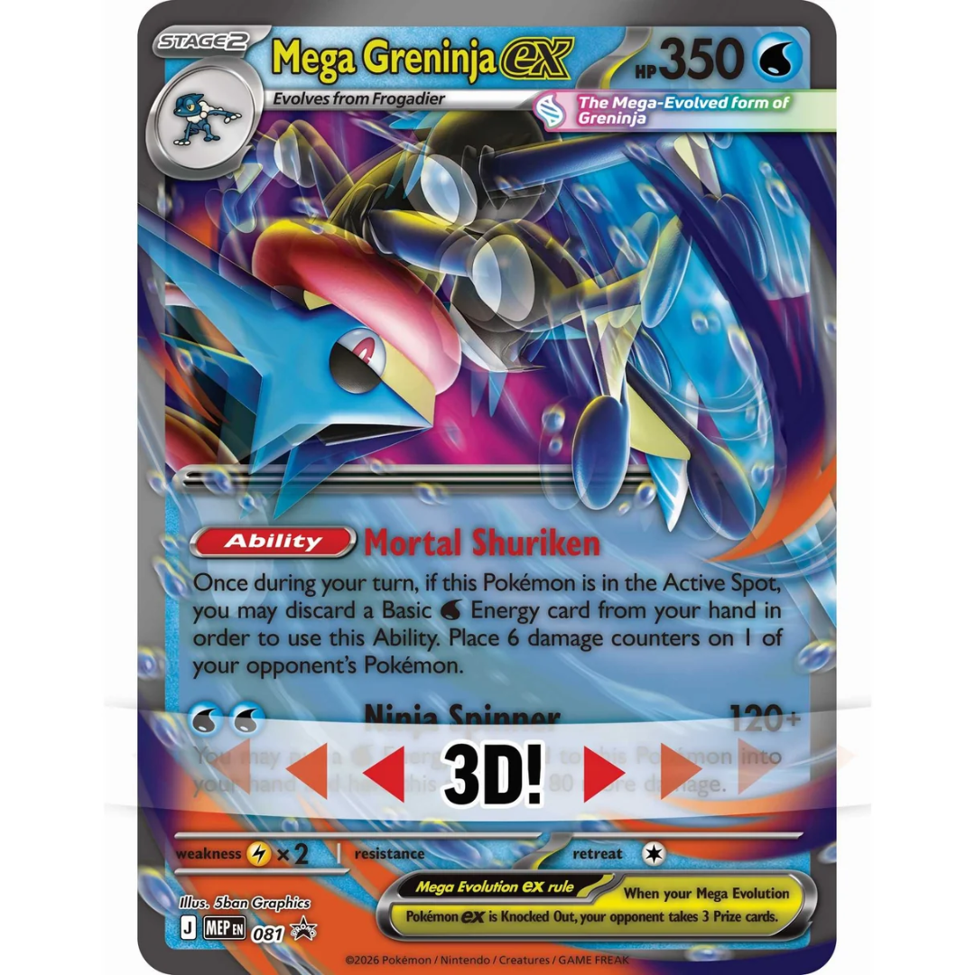 Mega Greninja ex oversized lenticular promo card