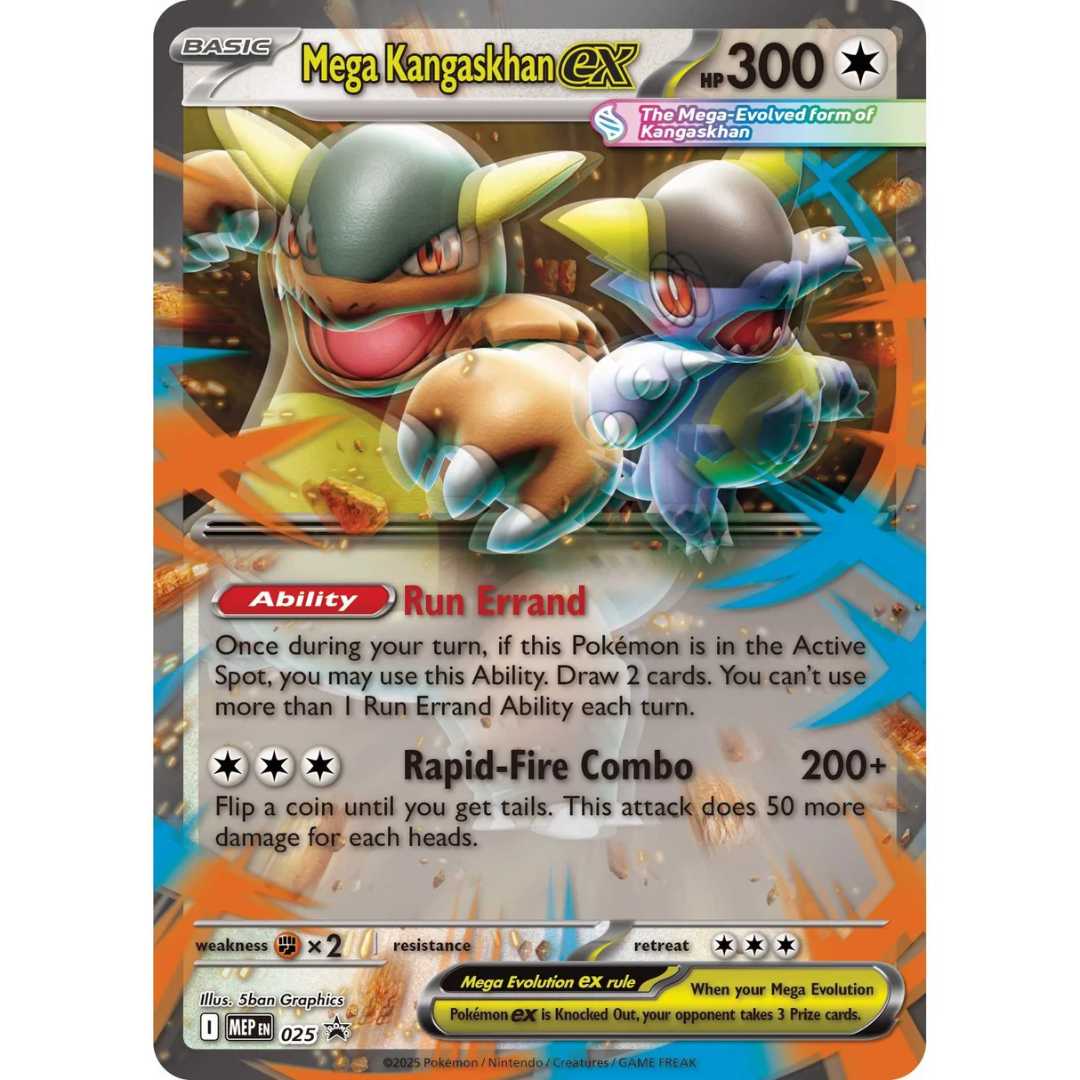 Mega Kangaskhan ex lenticular promo card detail